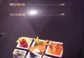 杭州富阳区东洲街道附近ktv招聘女服务生,(不用交台费)