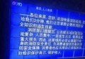 杭州余杭区径山镇附近ktv招聘包厢服务员,ktv领班队长微信多少